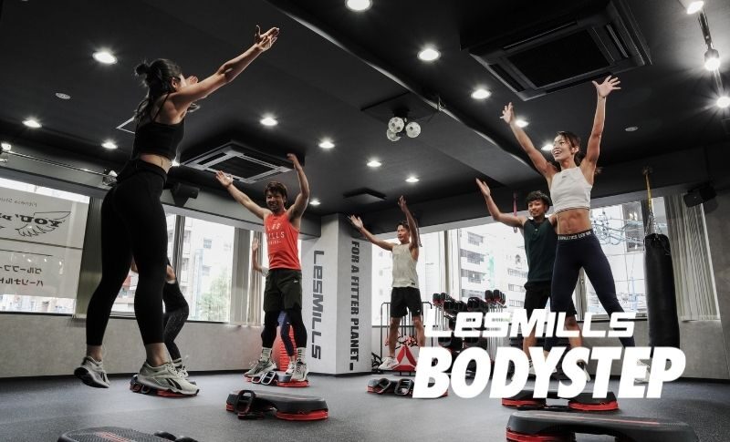 おしゃれ人気 87.88.93.97 Lesmills BODYSTEP93(レスミルズ ボディ 