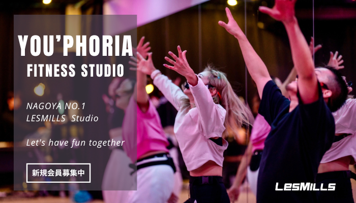 BODYCOMBAT｜名古屋で唯一のレズミルズ特化ジム／ユーフォリア